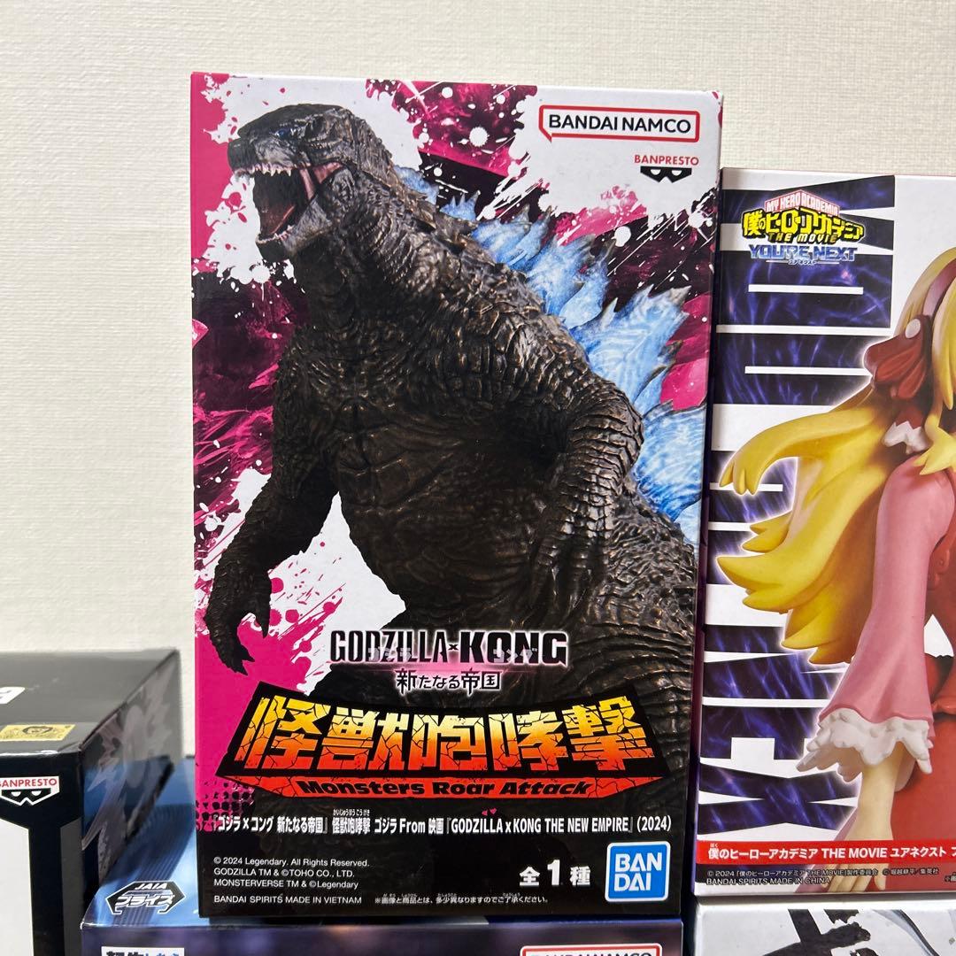 【未開封】プライズフィギュアまとめ売り HUNTER×HUNTER 呪術廻戦