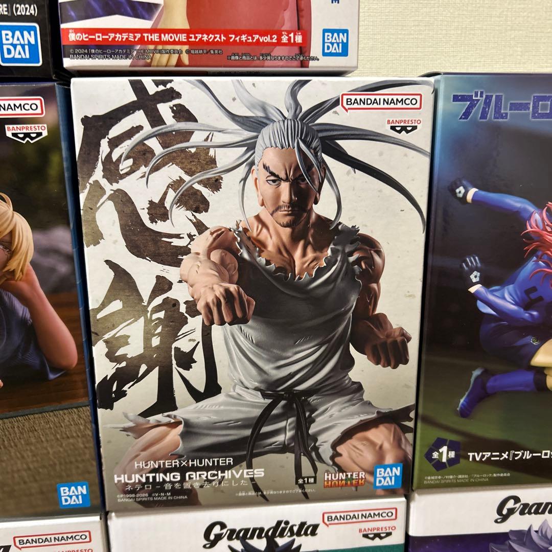 【未開封】プライズフィギュアまとめ売り HUNTER×HUNTER 呪術廻戦