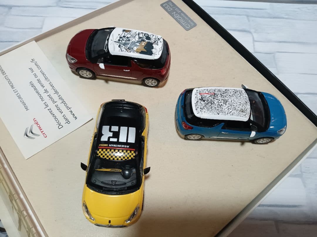 1/43 シトロエン　DS3 ディーラー品　ミニカー　3台セット