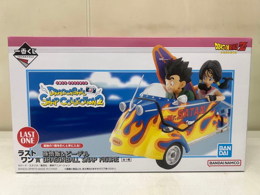 一番くじ ドラゴンボール スナップコレクション2 ラストワン賞 孫悟飯