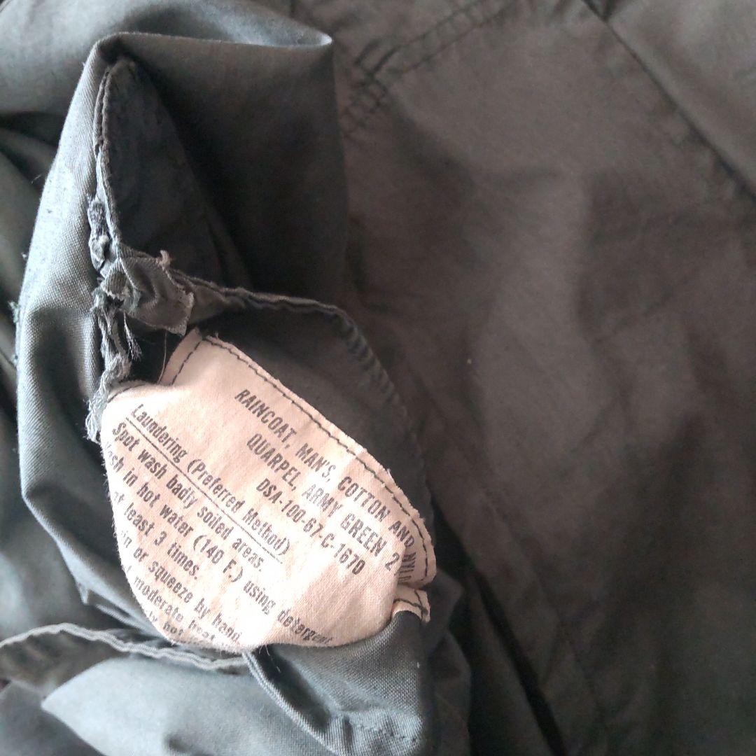 柴田恭兵本人撮影衣装あぶない刑事コート