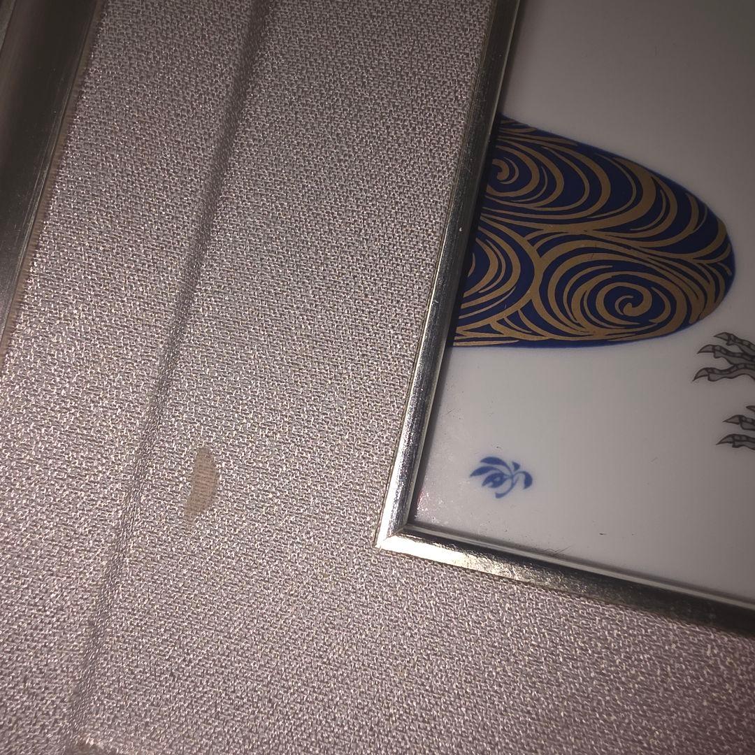 香蘭社】陶額・光琳鶴・群鶴図 - メルカリ