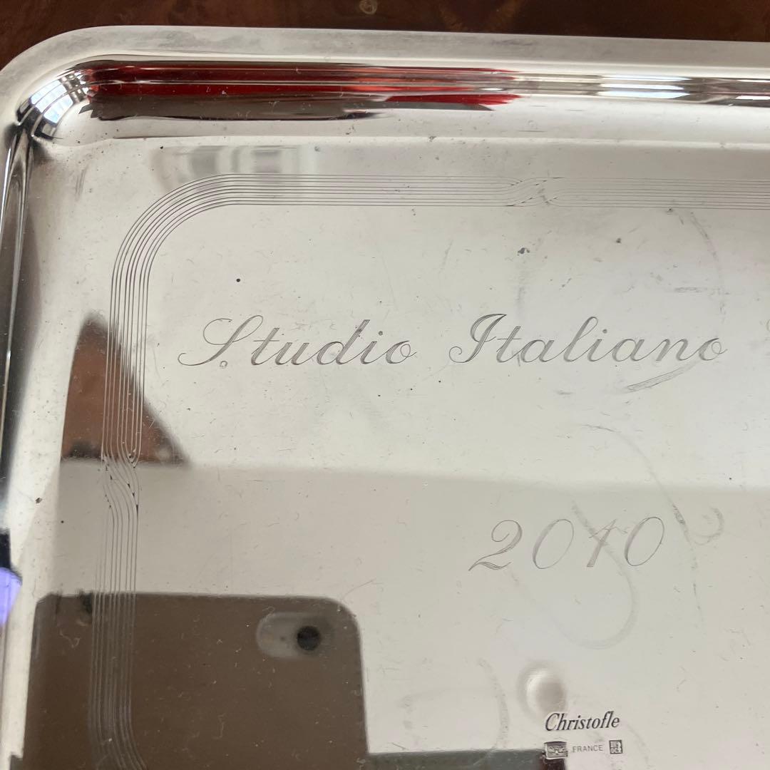 銀製　studis italiane cup 2010 クリストフル　トレー