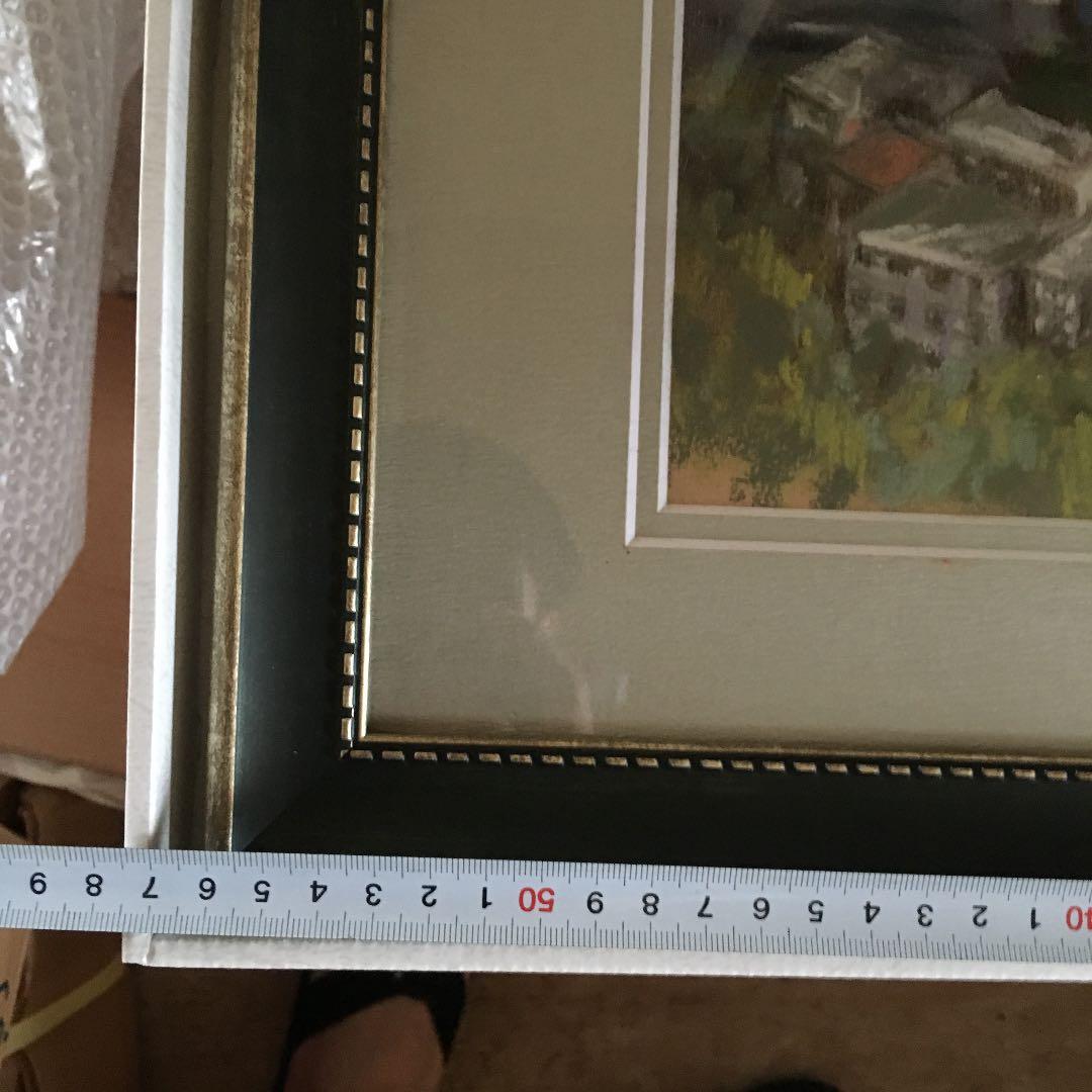 酒井ちえ子 ゴルドの丘