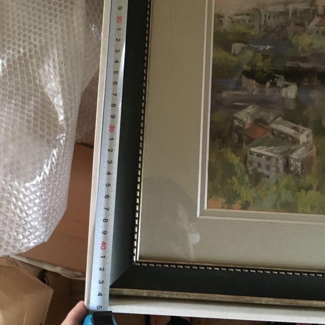 酒井ちえ子 ゴルドの丘