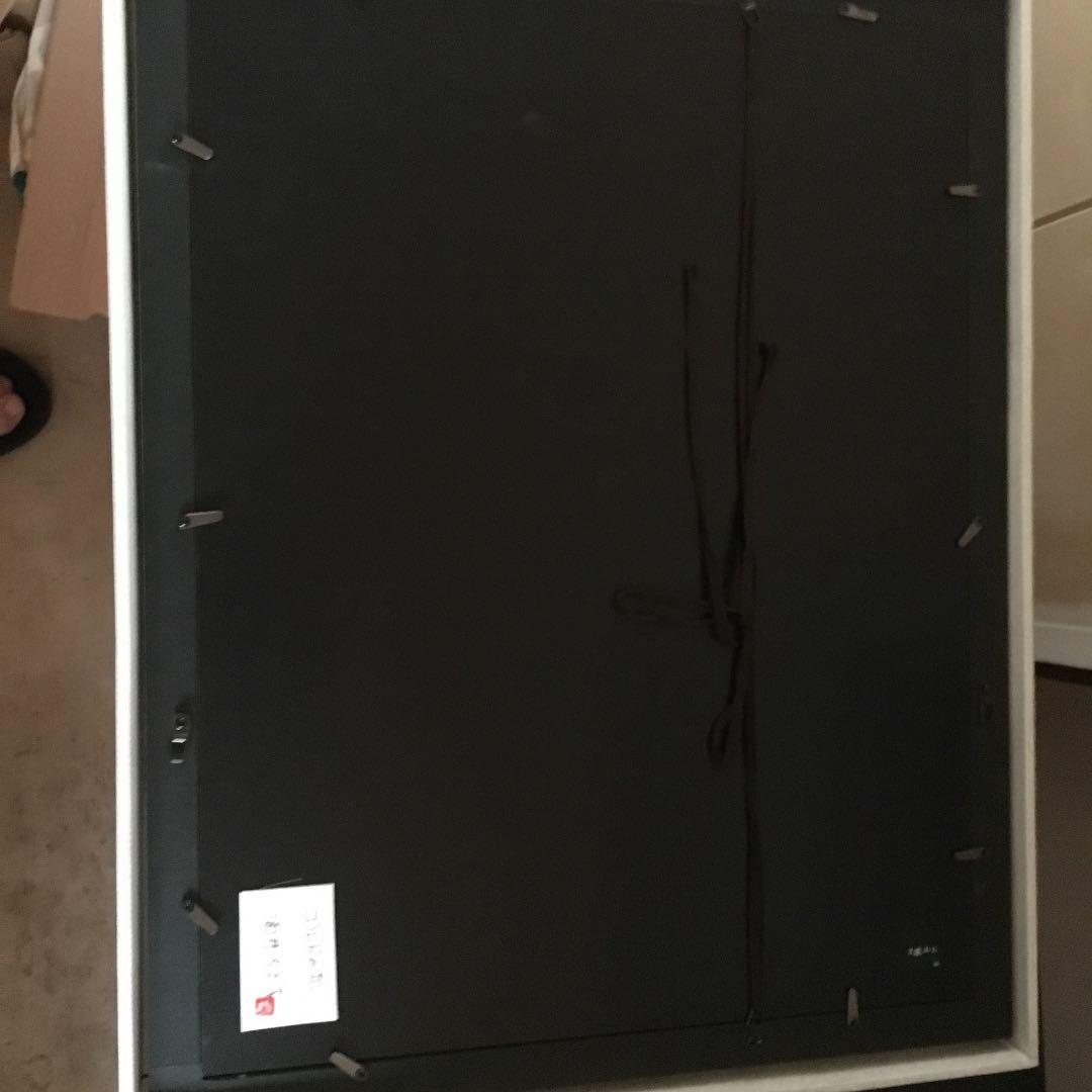 酒井ちえ子 ゴルドの丘