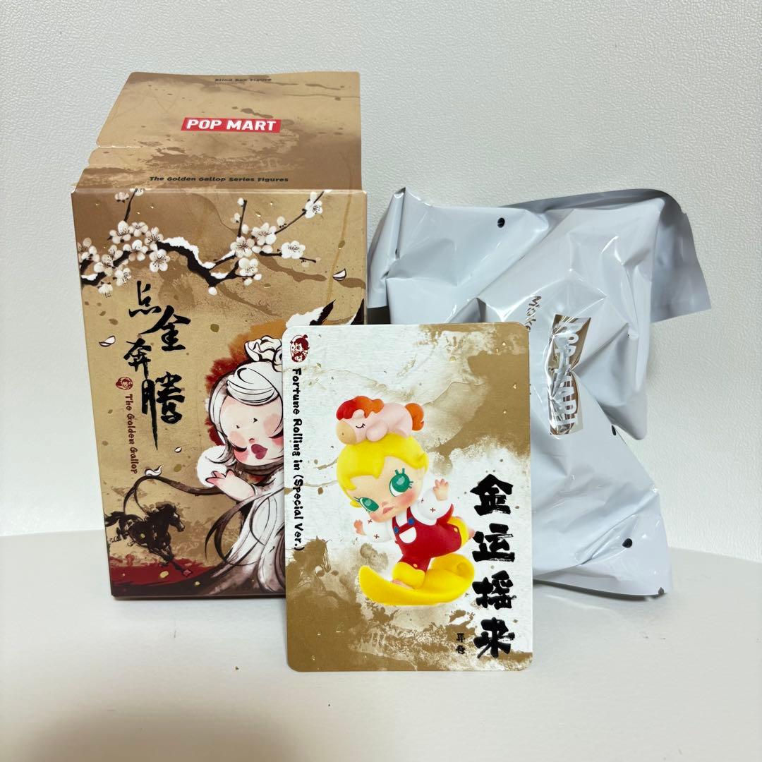POPMART The Golden Gallop MOLLY スペシャル - メルカリ