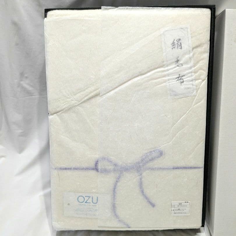 【未使用】OZU 絹毛布 シルク100％ 140×200 箱付（箱汚れあり）