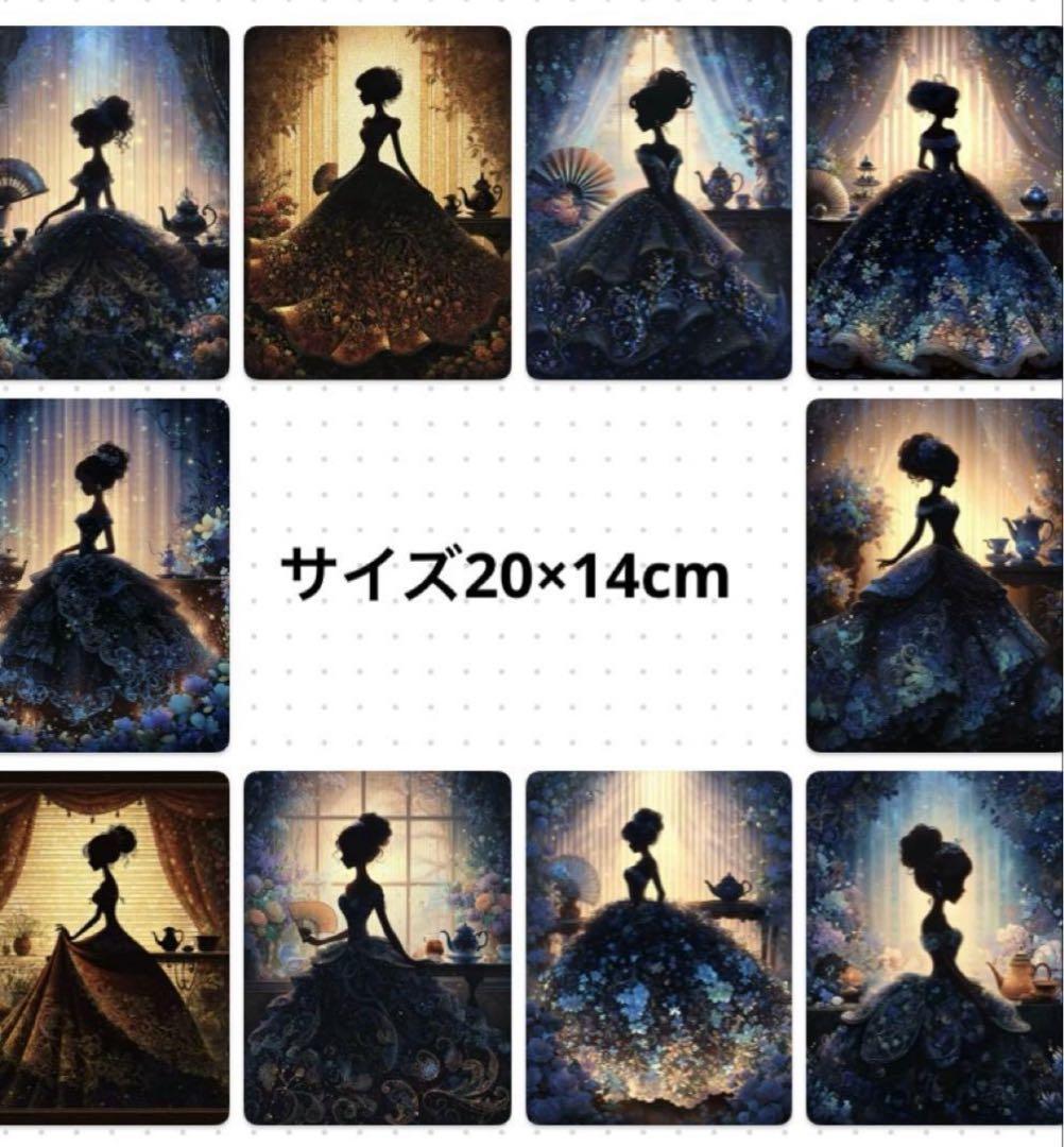 ＊ K☆K。。。★★ 様 ＊ ご相談ページです♪②