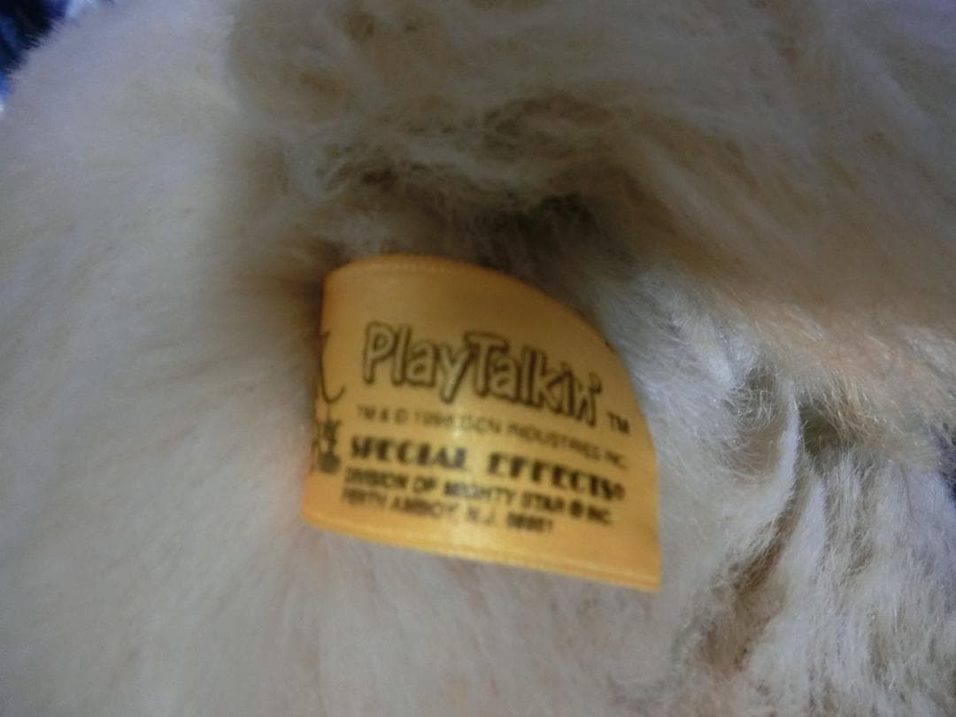 値下げ プレイトーキン 犬 ドッグ ぬいぐるみ パペット 24K | Shop at