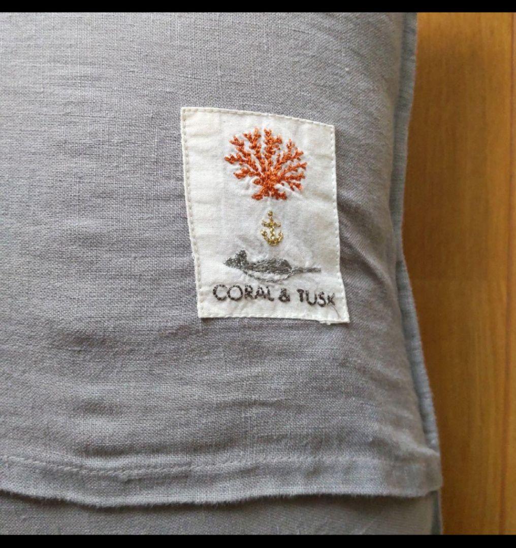 CORAL & TUSK　コーラル&タスク　クッション　中材付き