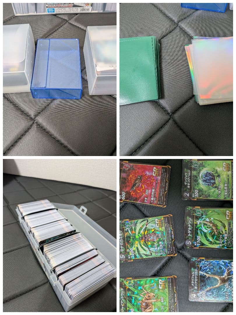 蟲神器　引退品　LR SR多数