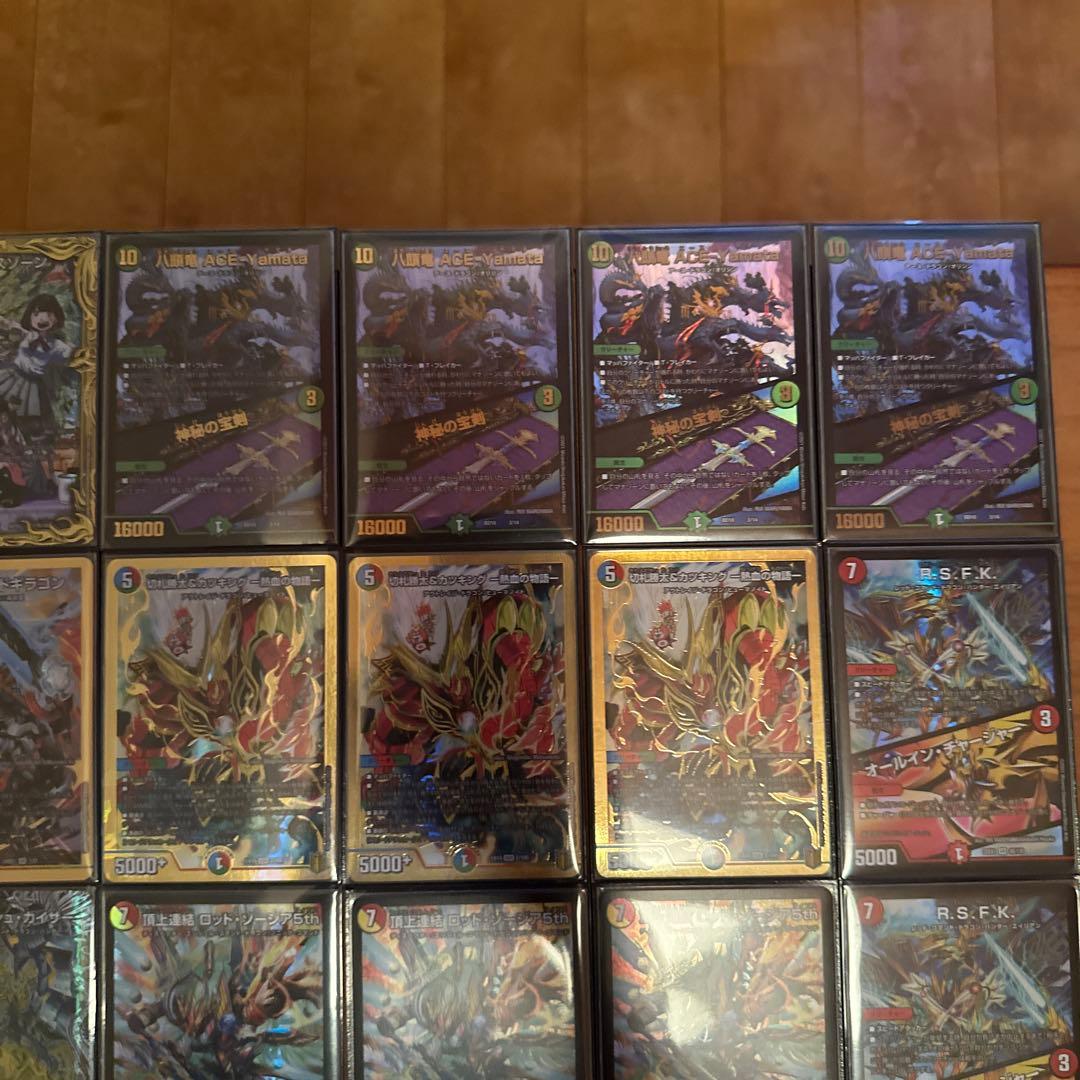 ガイアッシュ覇道　高レート　CS入賞多数　最終値下げ