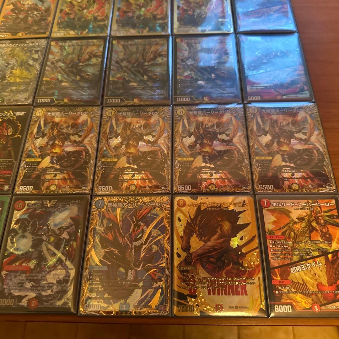 ガイアッシュ覇道　高レート　CS入賞多数　最終値下げ