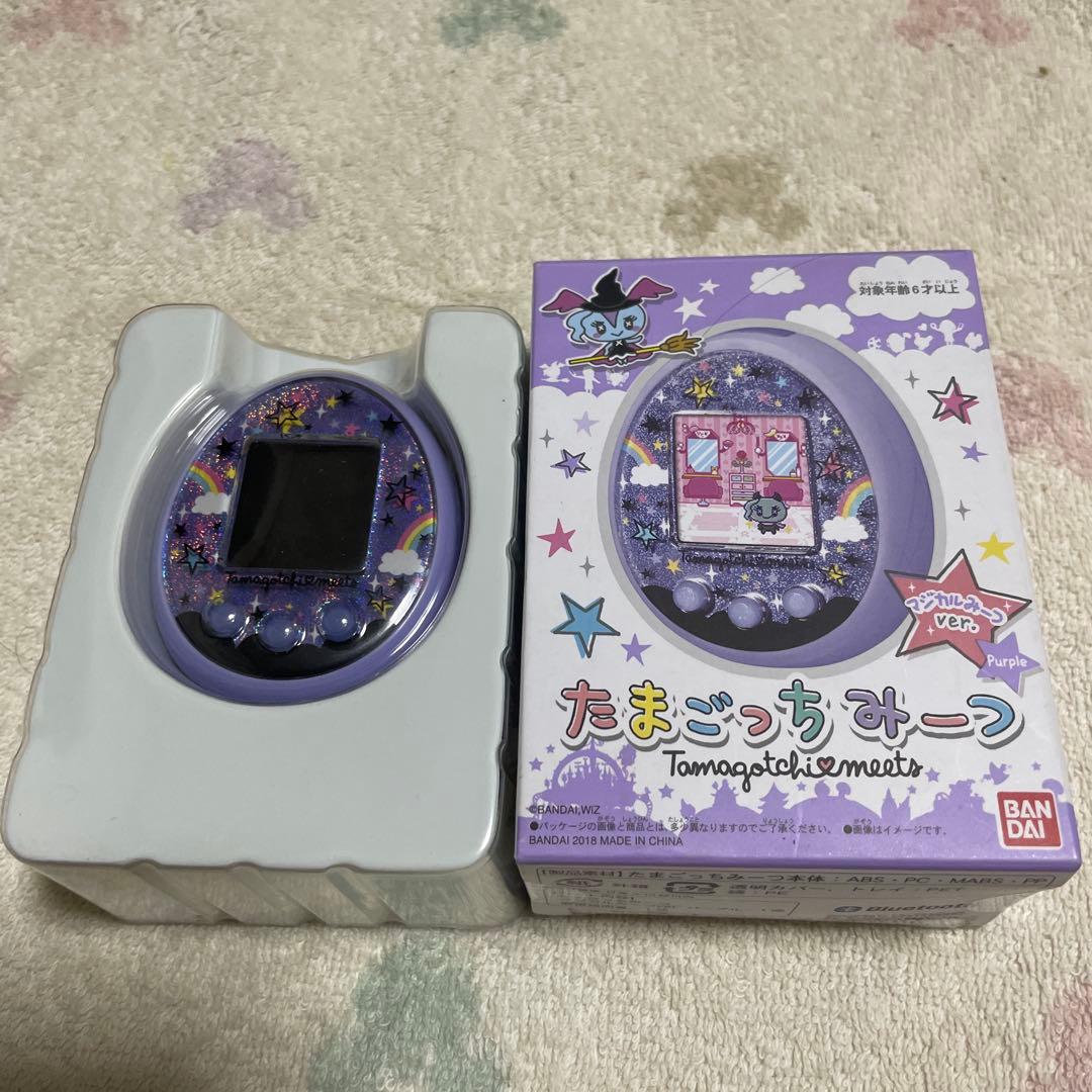 たまごっちみーつマジカルみーつver.パープル