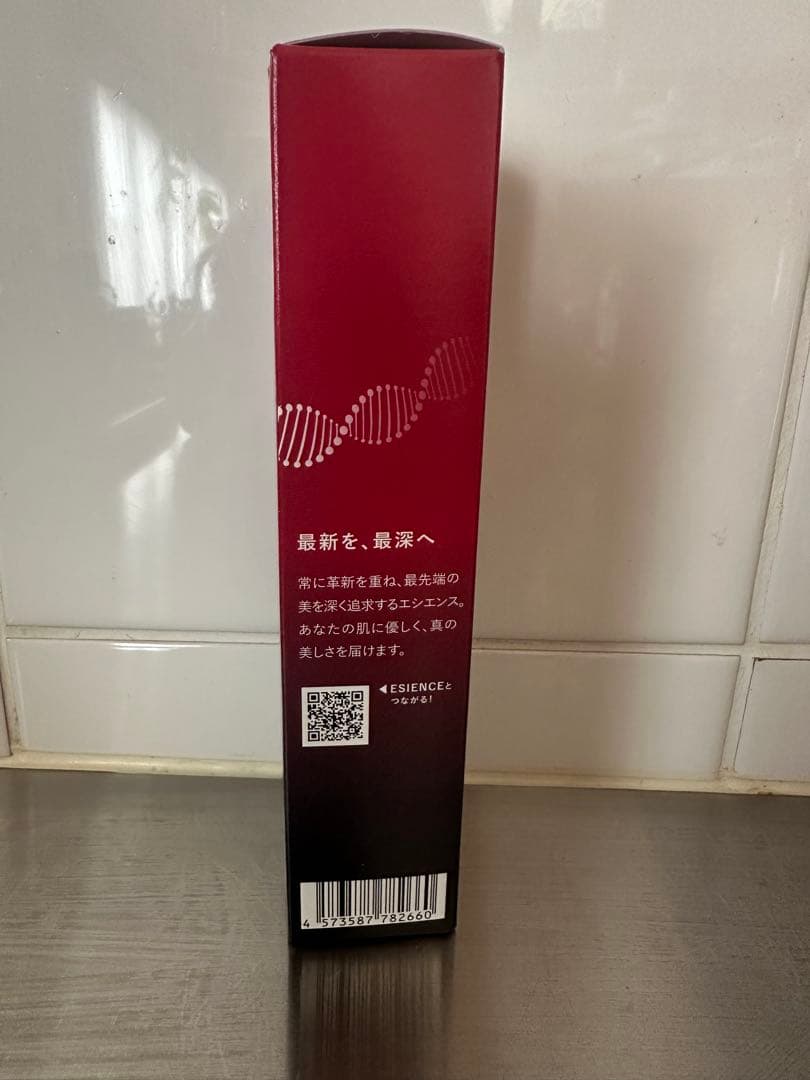 ESIENCE NANO-SEP SERUM エシエンス ナノシープセラム