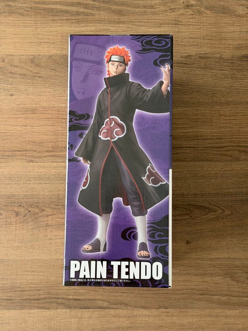 ナルト一番くじ C賞ペイン G賞ちょこのっこ - メルカリ