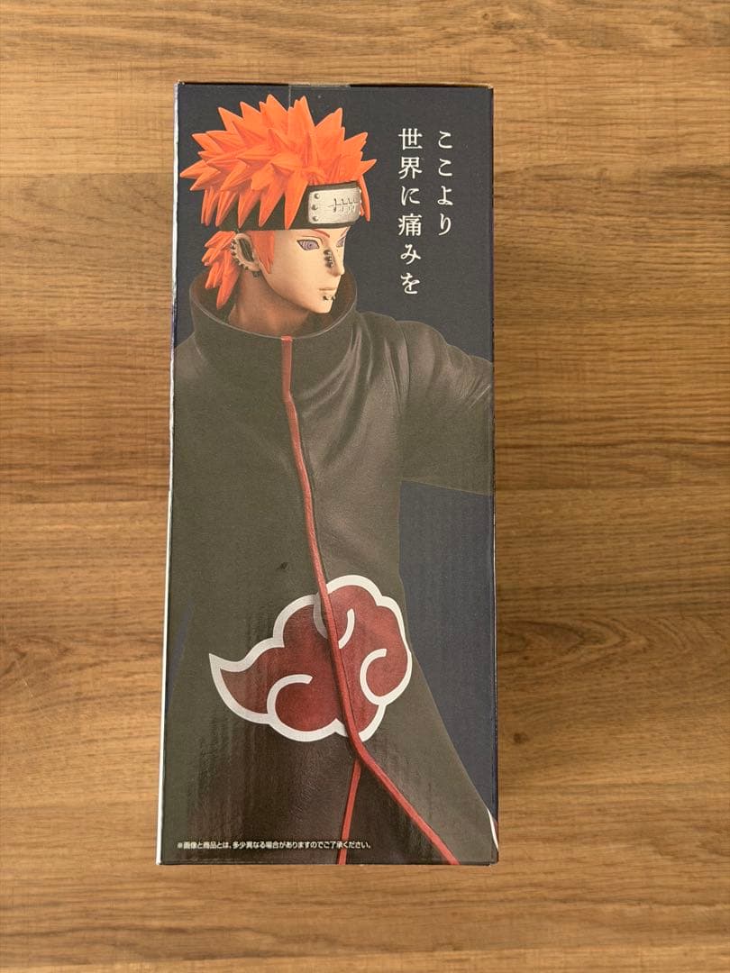 ナルト一番くじ C賞ペイン G賞ちょこのっこ - メルカリ