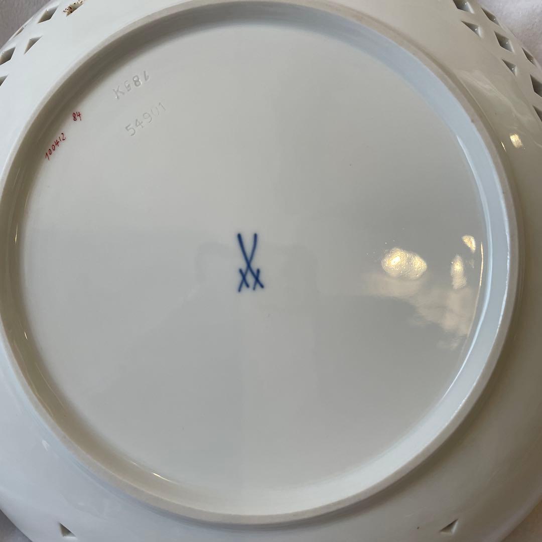 マイセン　パープルピンク　花柄のレース状皿