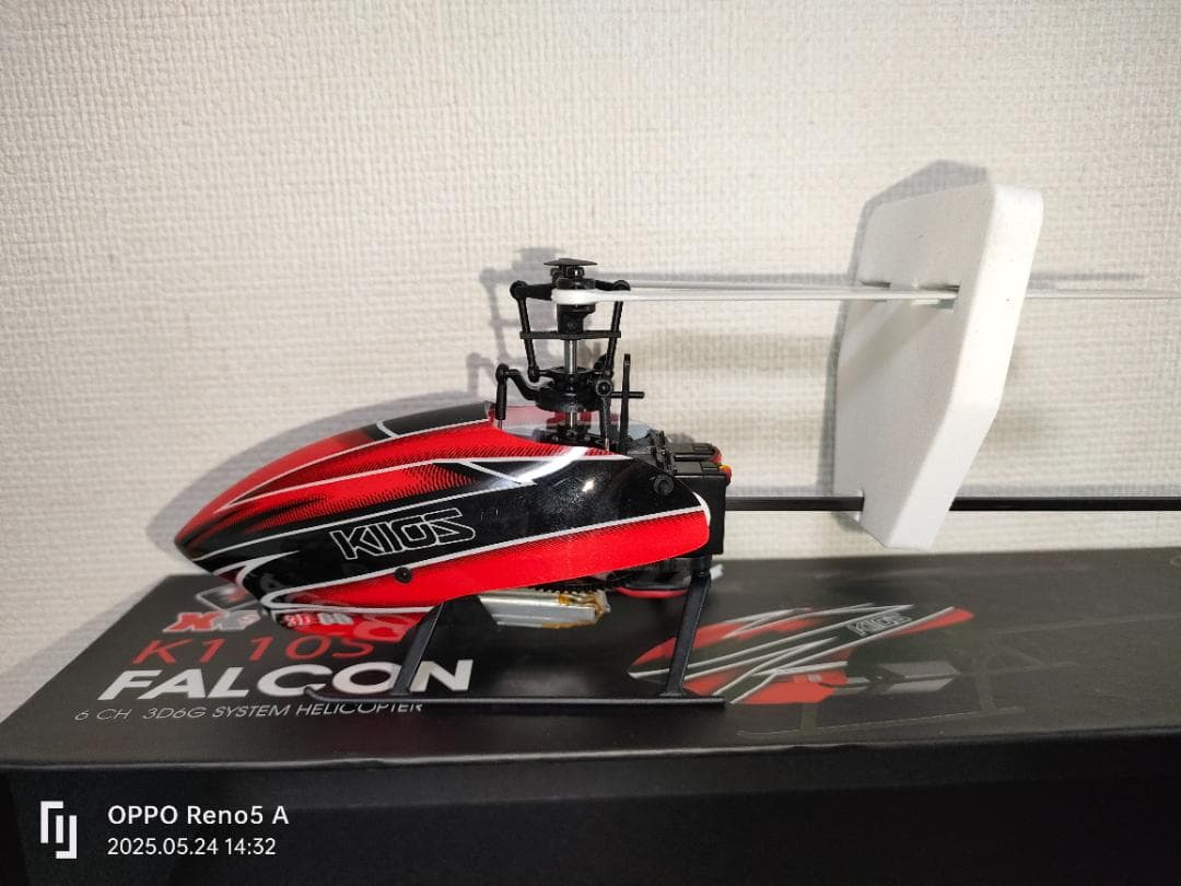 新品【XK K110S】とほぼ新品【HiTEC X6】プロポのセット