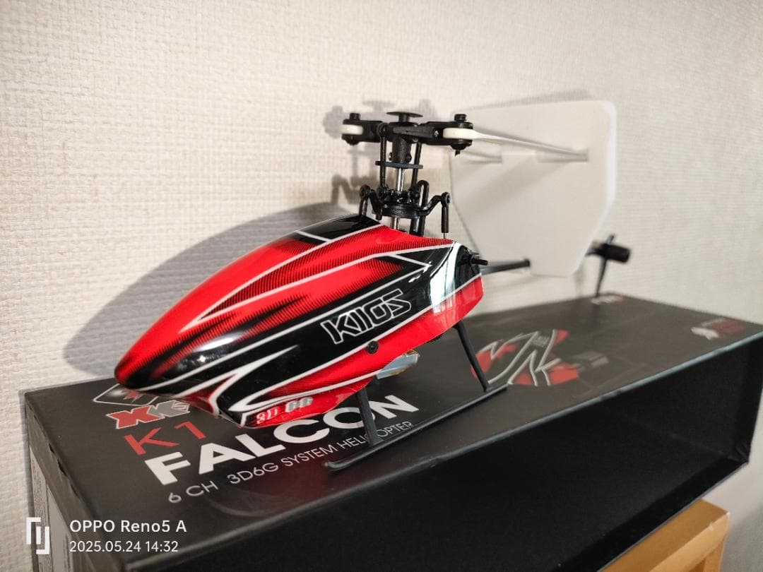 新品【XK K110S】とほぼ新品【HiTEC X6】プロポのセット