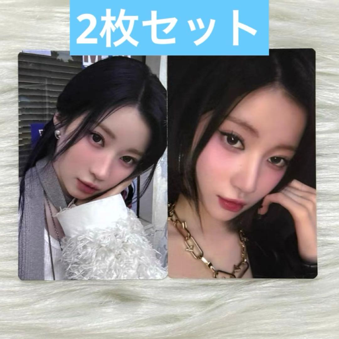 BABYMONSTER アサ 1周年アニバーサリー YG限定 トレカ2枚セット