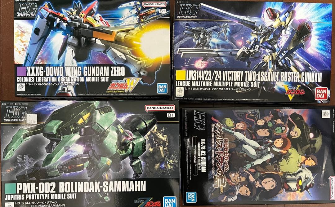 ガンプラセット HG(ハイグレード) 4種 - メルカリ