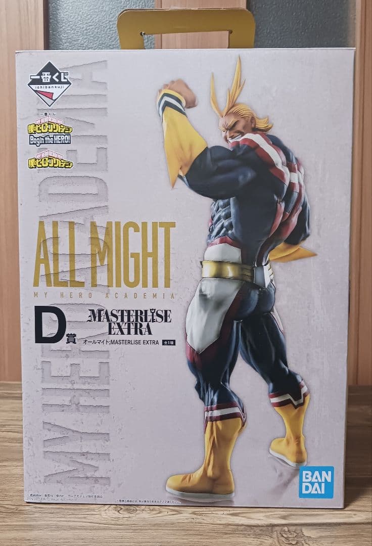 ヒロアカ　フィギュア　一番くじ　Begin the HERO　D賞　オールマイト