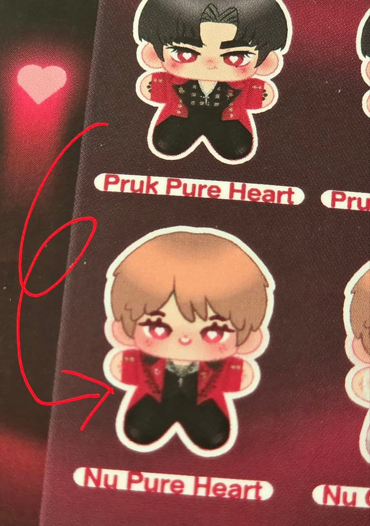 ZeeNuNew Doll Keychain Zee レア品? - メルカリ