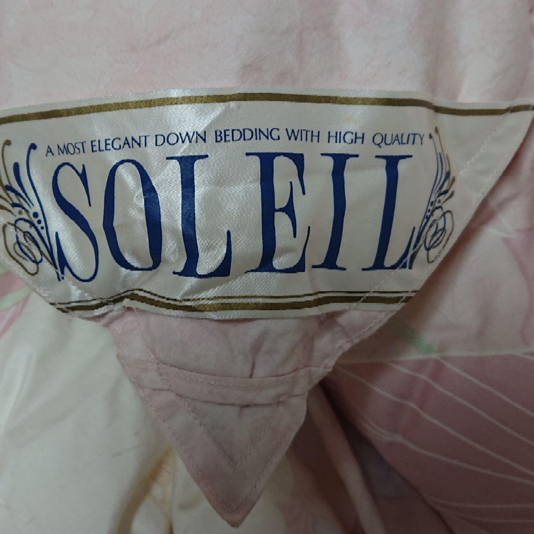 あ*ず様 羽毛布団 グース ダウン99％