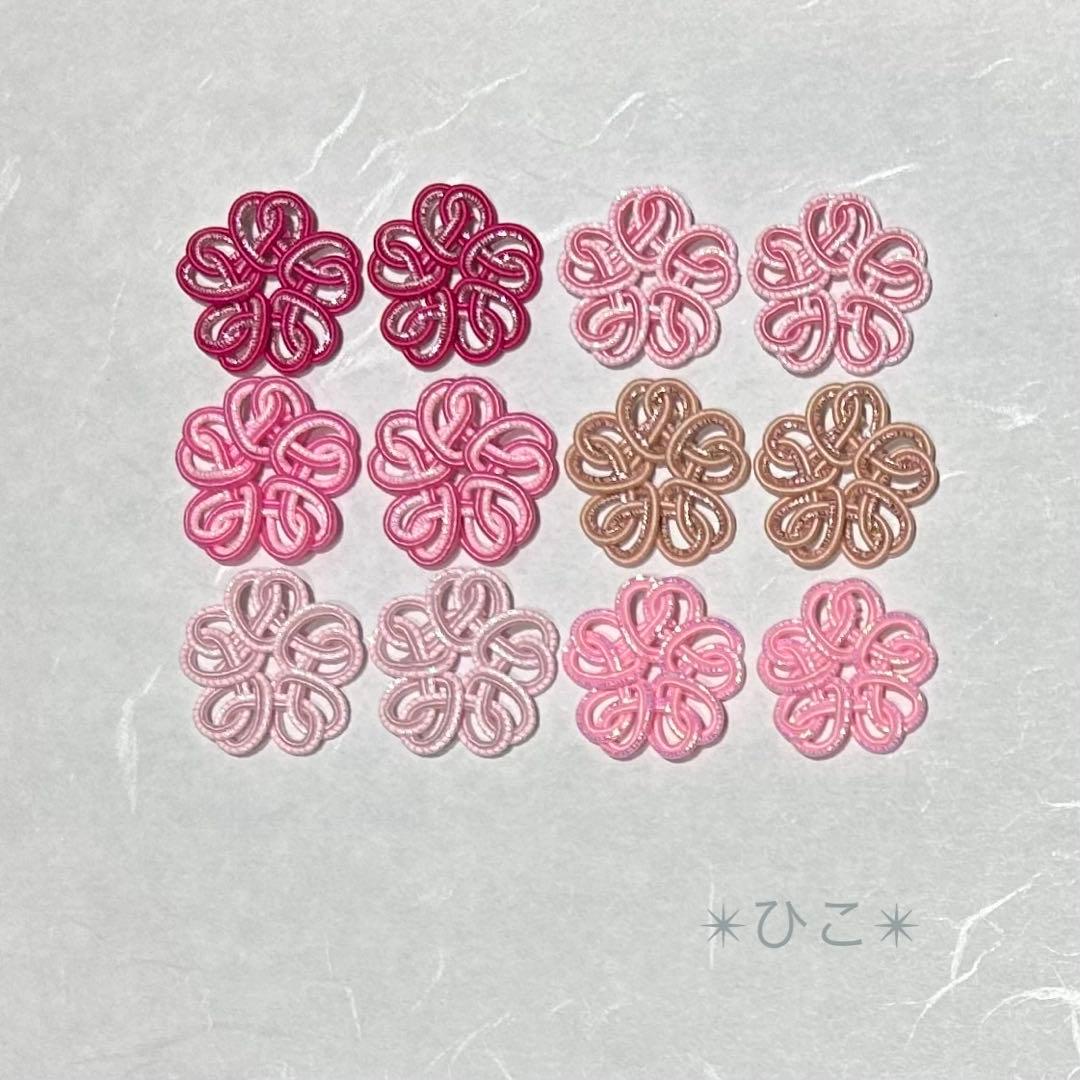 水引パーツ 桜 12個 - メルカリ