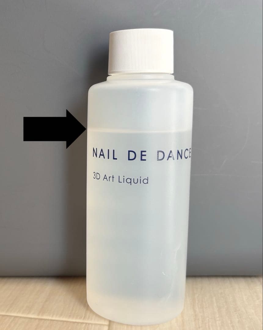 ネイル検定1級セット