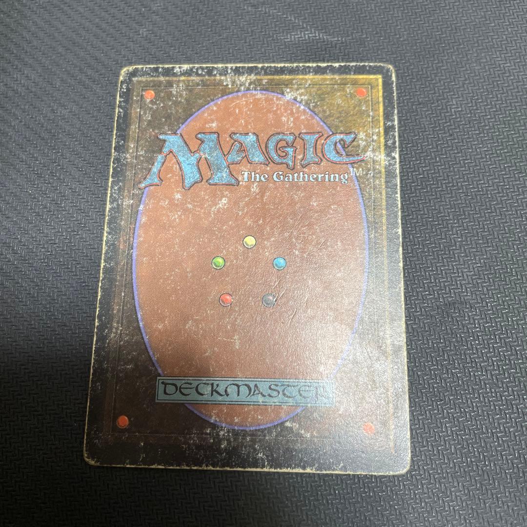 あ*お様 tropical  2ED