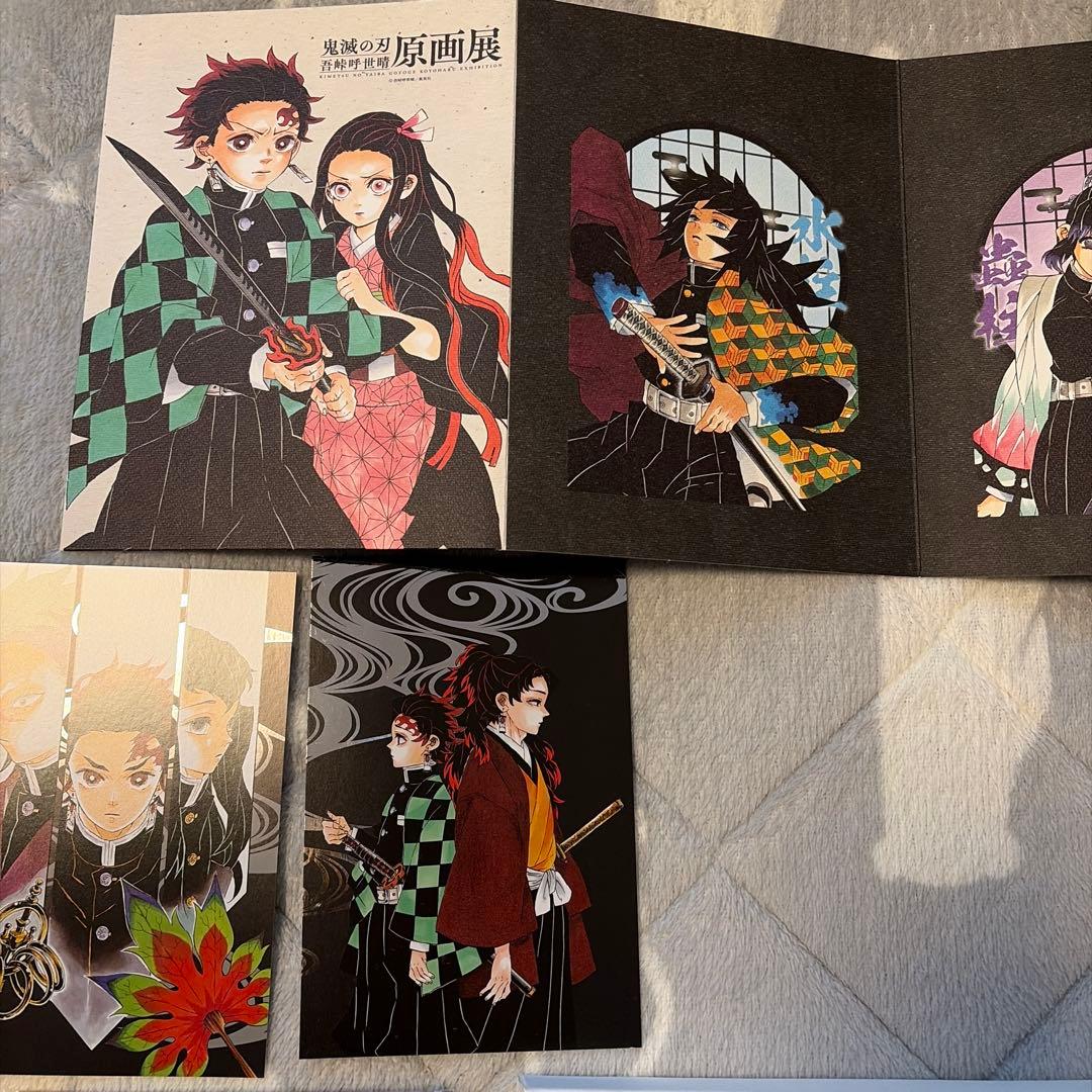 鬼滅の刃グッズ まとめ売り - メルカリ
