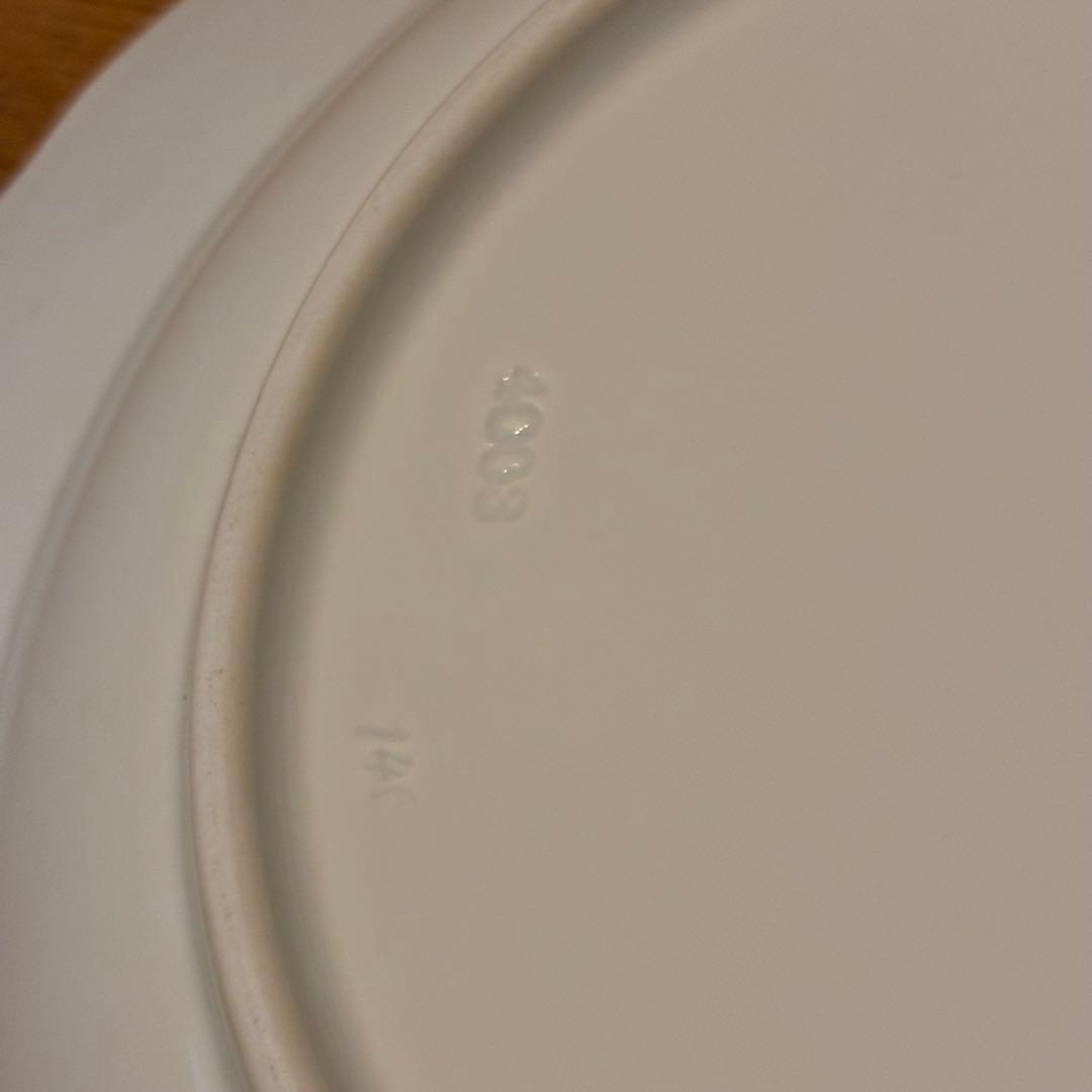 Meissen】シノワズリ 柿右衛門様式 竹虎 黄獅子 22cm丸皿プレート