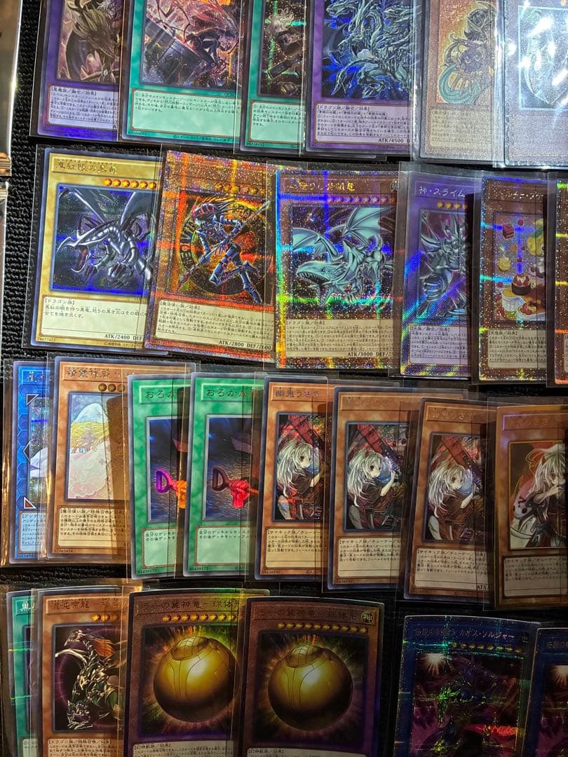 遊戯王 まとめ売り スーパー以上 プリシク等 - メルカリ