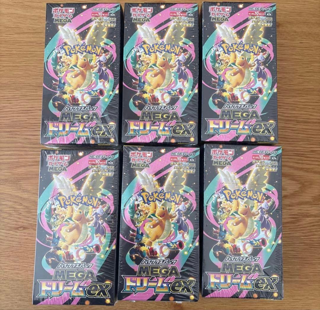 シュリンク付き】ポケモンカードゲーム megaドリームex 6box - メルカリ