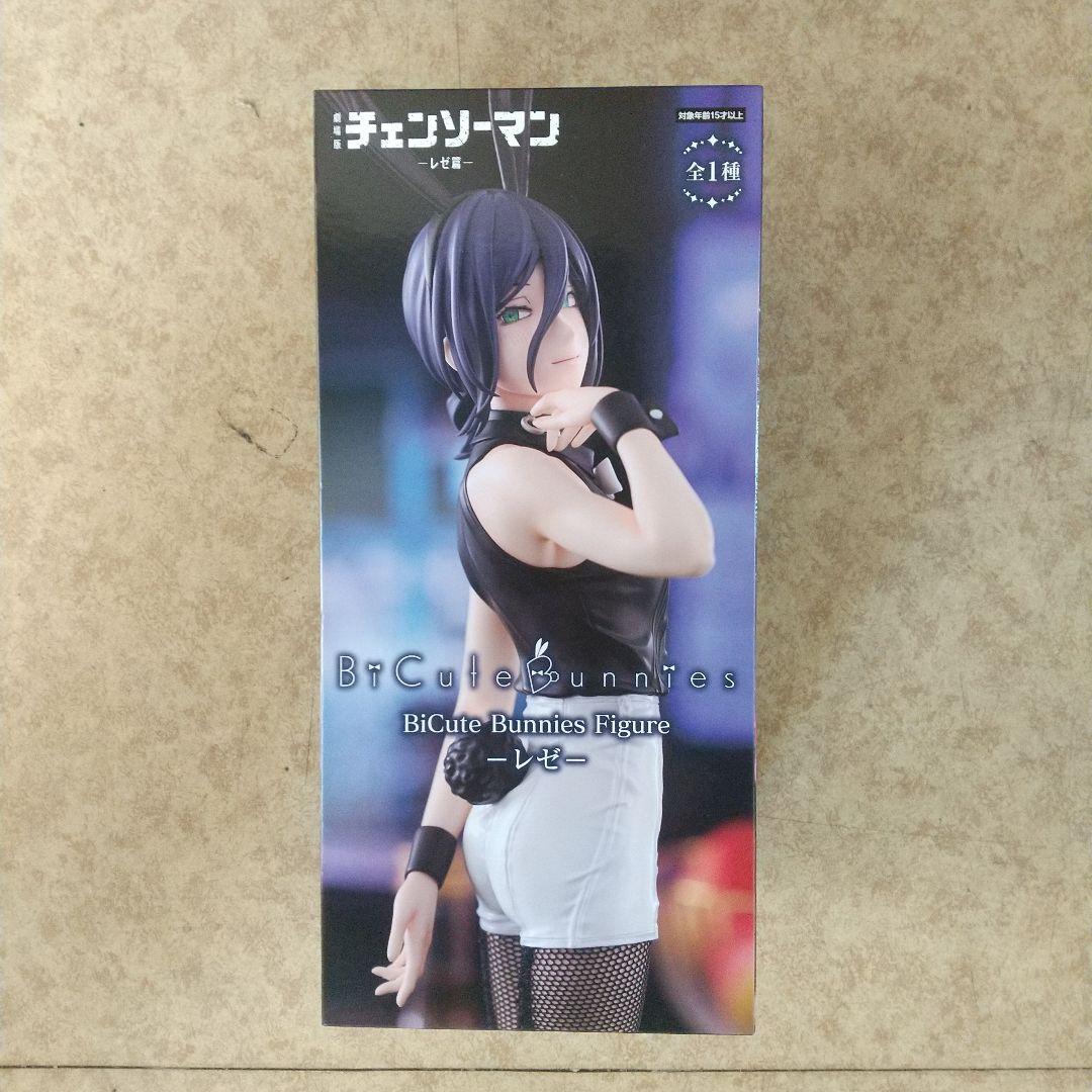 チェンソーマン 葬送のフリーレン NARUTO -ナルト- ワンピースフィギュア