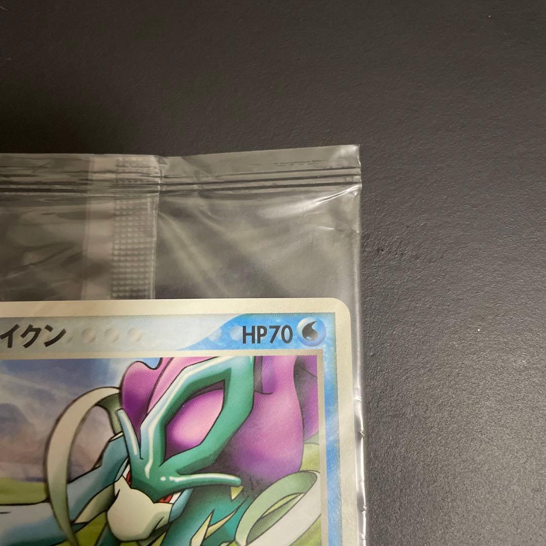 スイクン プロモ ポケパーク - メルカリ