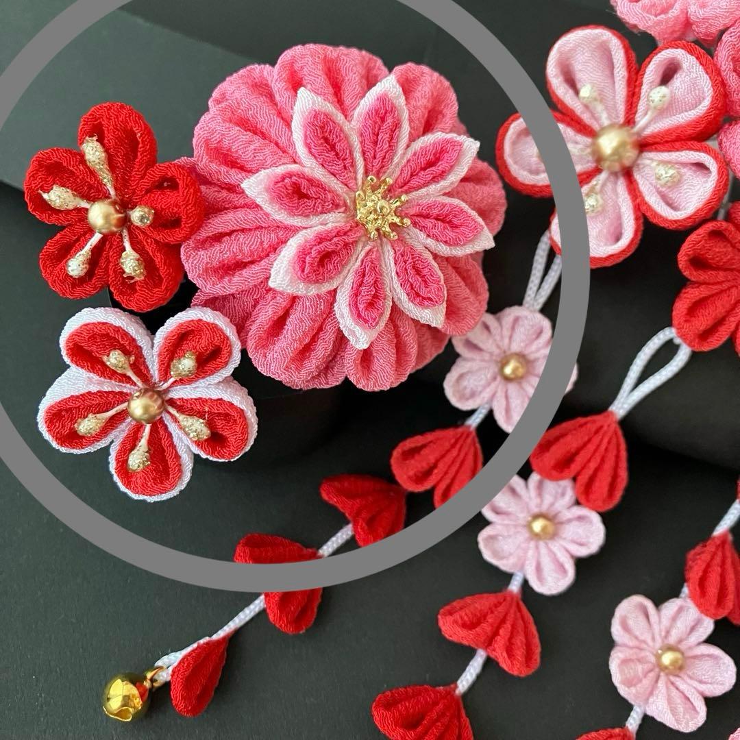 〜　遊　〜　選べる髪飾り　七五三 3歳 7歳 かんざし　ピンク　赤