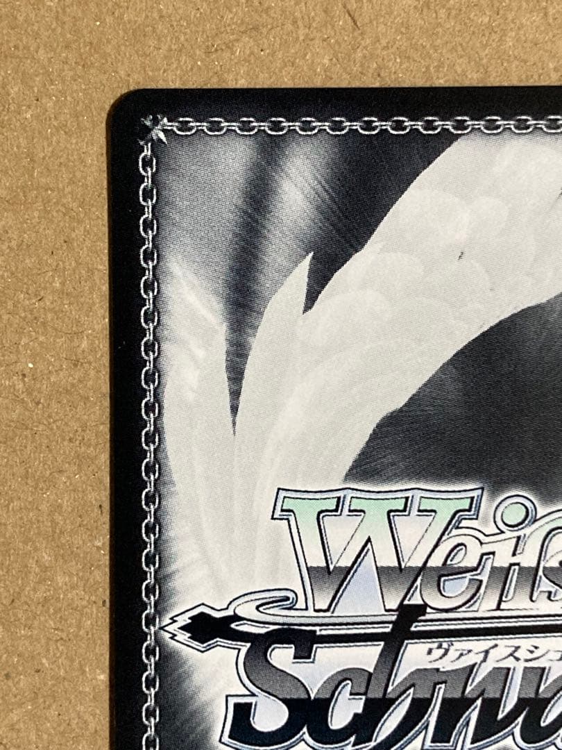 あなたへの恩返し 紫咲シオン SP 箔押しサイン入り - メルカリ