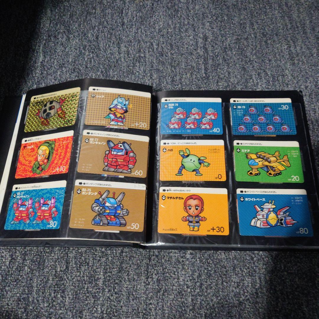 SDガンダム カードダス20 カードコレクション ファイルブック1 - メルカリ