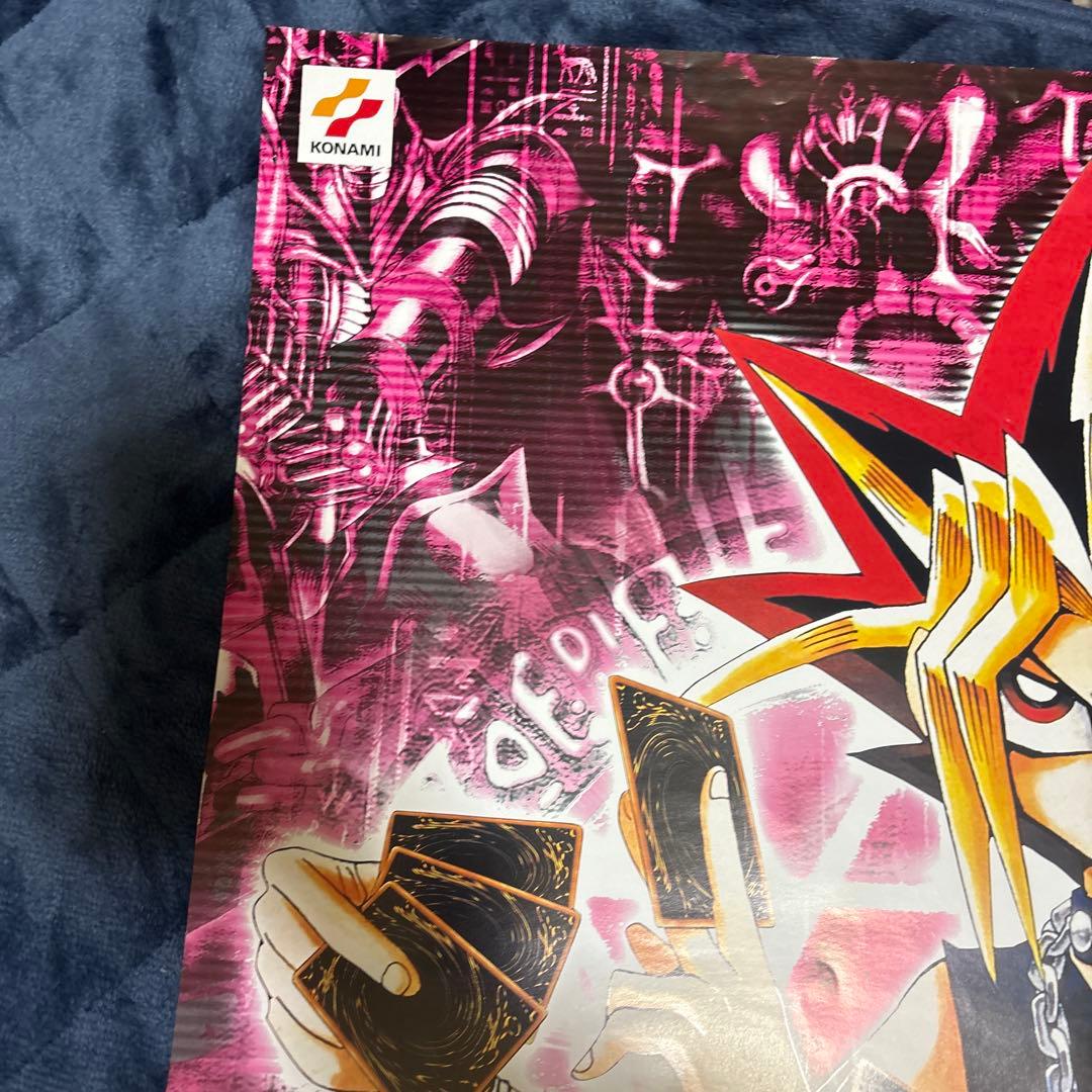 遊戯王　デュエリストレガシー　宣伝用ポスター