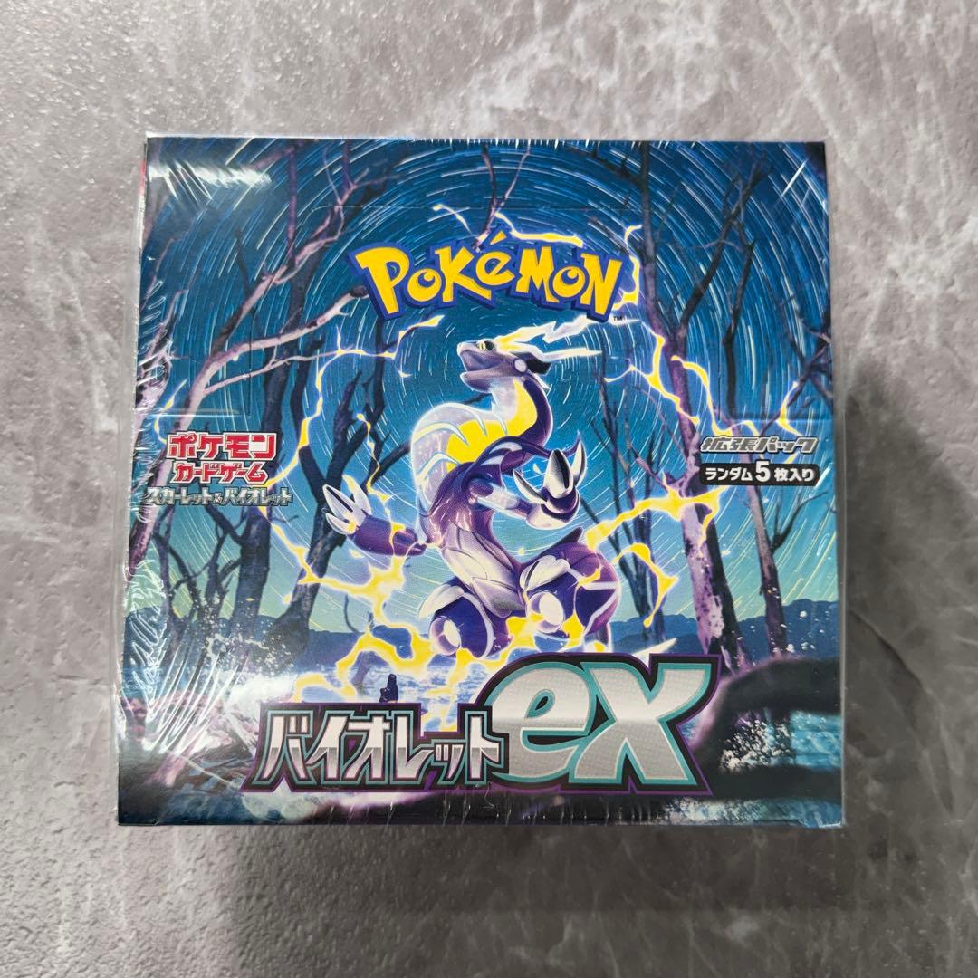バイオレットex シュリンク付 未開封 1ボックス ポケモン ポケモン