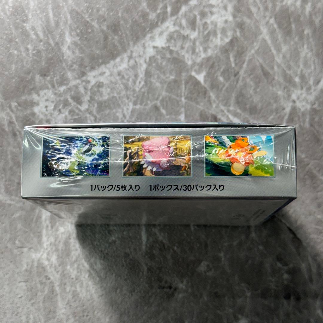 バイオレットex シュリンク付 未開封 1ボックス ポケモン ポケモン