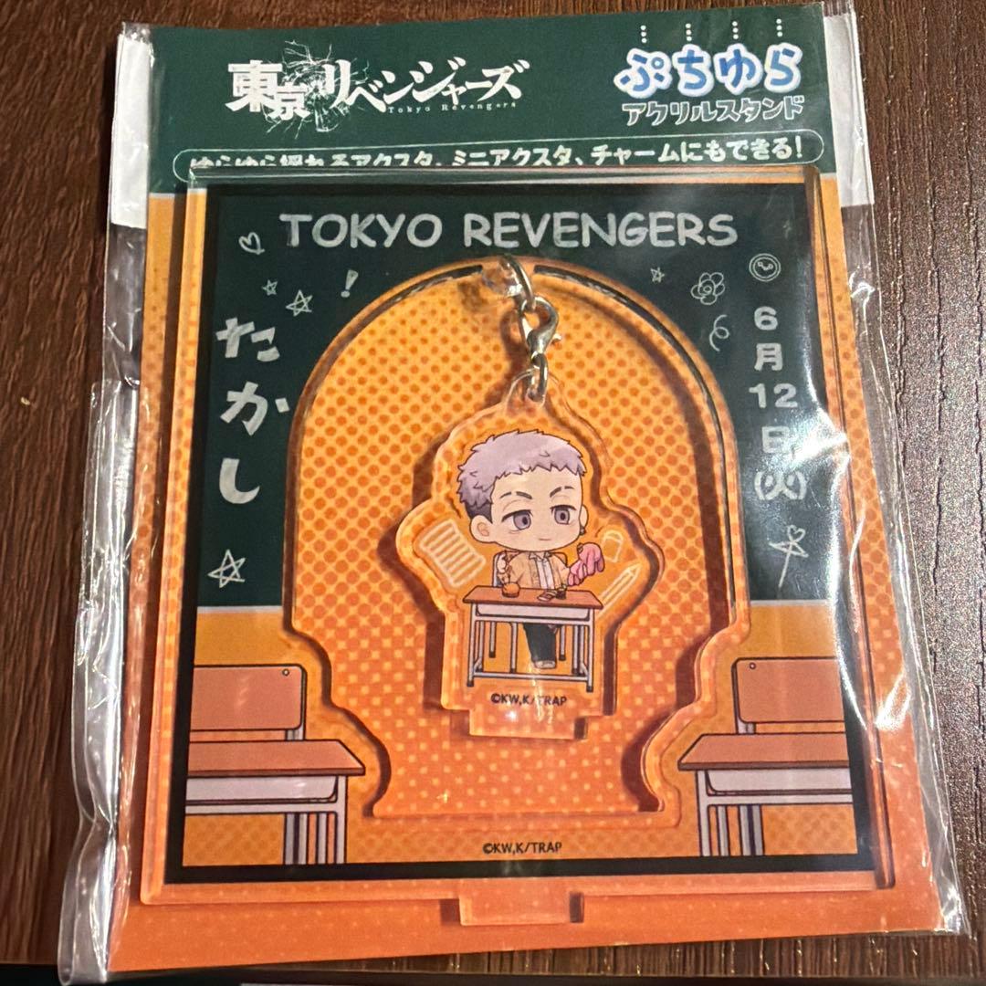東京リベンジャーズ 缶バッジ アクスタ アクキー など - メルカリ