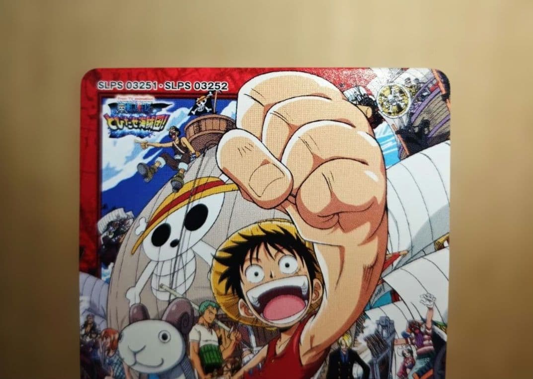 旧ワンピース カードダス 海賊団結成 ハイパーバトル とびだせ海賊団 H