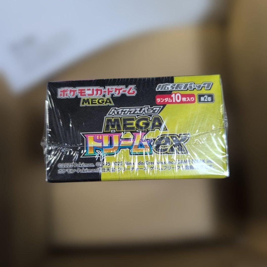 ポケセン産 ポケカ メガドリームex 1box キラカード付き まとめ売り RR