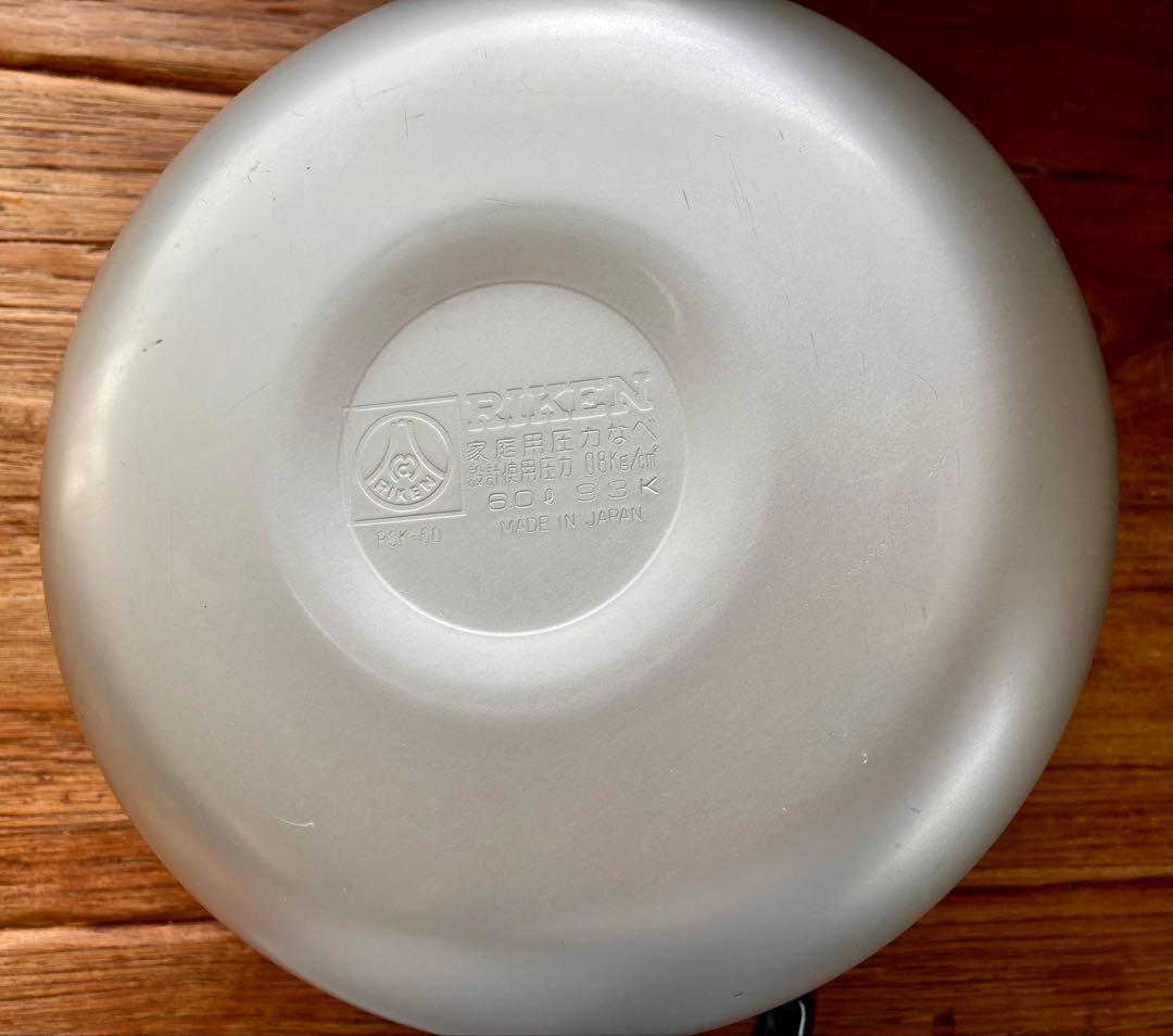 【未使用品】理研 圧力鍋 6L RSK-60