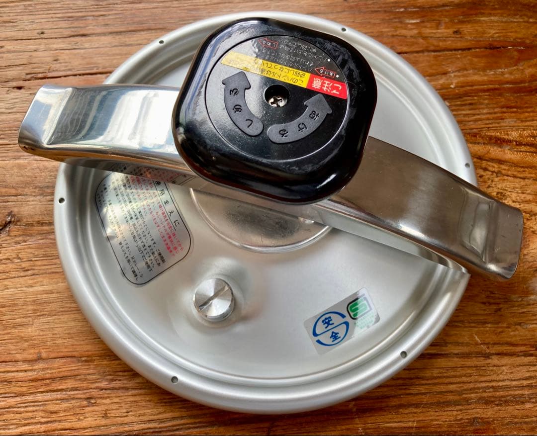 【未使用品】理研 圧力鍋 6L RSK-60